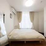 Casa G,S, - Vacation Stay 52837V